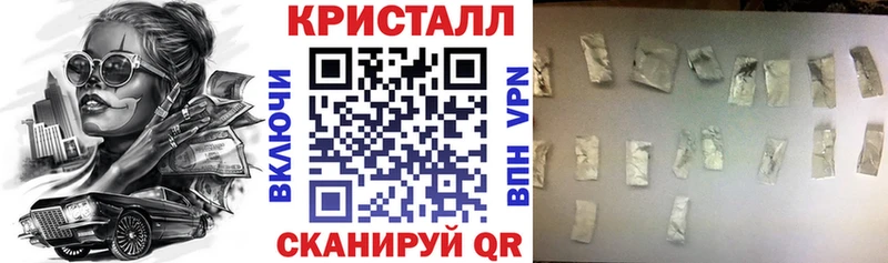 Амфетамин Premium  цены   blacksprut вход  Бикин 
