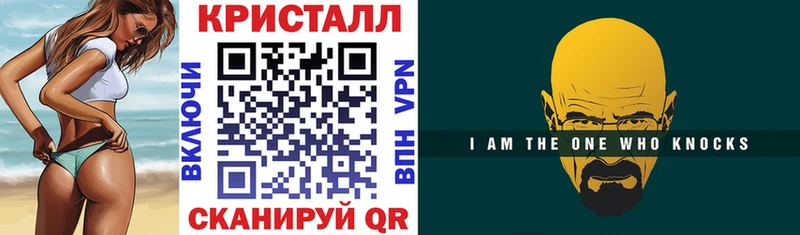 АМФЕТАМИН 97% Бикин