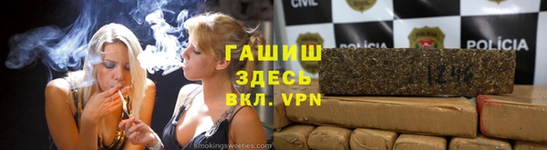 первитин Алексеевка