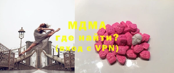 прущие грибы Алзамай