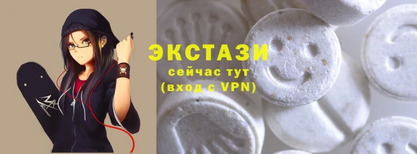 прущие грибы Алзамай