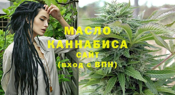 прущие грибы Алзамай