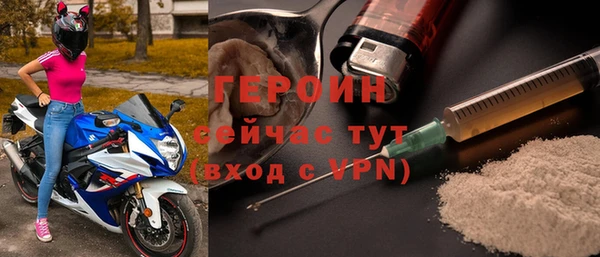 метадон Алексин