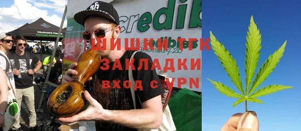 первитин Алексеевка