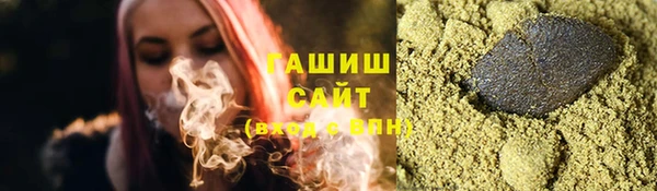 2c-b Пересвет